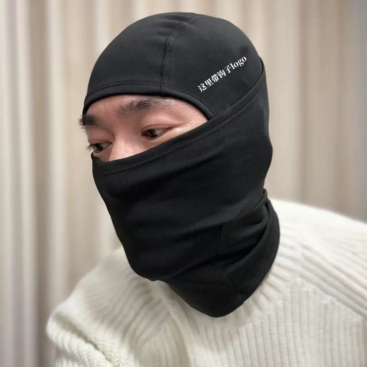 thumbnail for Pro 1:1 Ski Mask Rugby Mask Cycling Ski Outdoor Golf Bike Mask