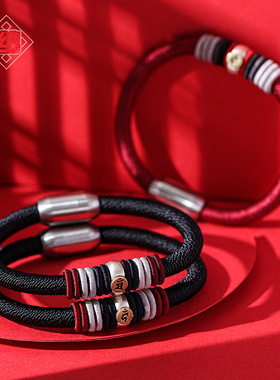 龙结故宫新本命佛虎年十二生肖守护神手链S925纯银男手工编织手绳