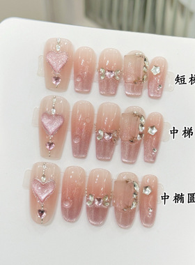 法式追光猫眼蝴蝶结立体穿戴甲