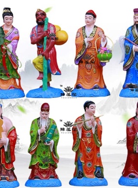 八仙过海神像道家吕洞宾纯阳子妙道天尊工艺品雕像摆件吕祖师圣像