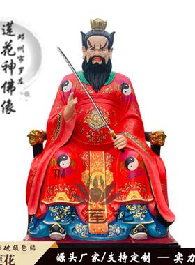 张天师神像1米8极彩龙虎山老祖天师张道陵四大天师许仙真人佛像