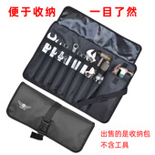 大号卷筒式 工具包便携电工包摩托车折叠包收纳袋扳手收纳包工具袋