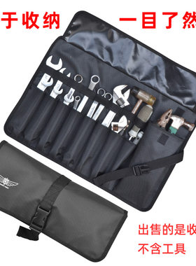 大号工具收纳袋便携卷筒式工具包