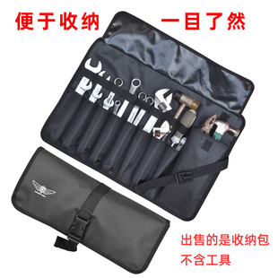 大号卷筒式工具包便携电工包摩托车折叠包收纳袋扳手收纳包工具袋