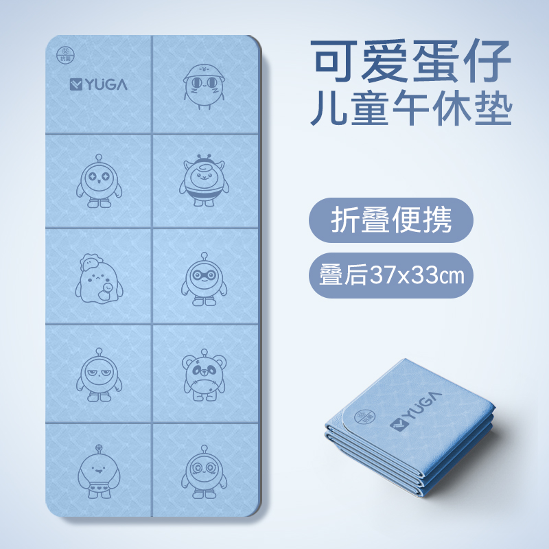 折叠瑜伽垫可睡觉学生专用午睡垫