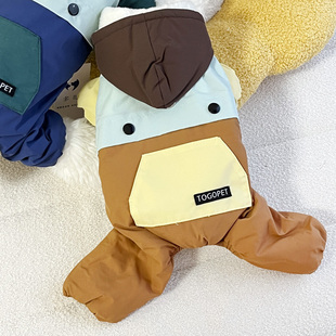 多哥比熊法斗博美泰迪小狗秋冬款狗狗衣服宠物猫咪加绒保暖可牵引