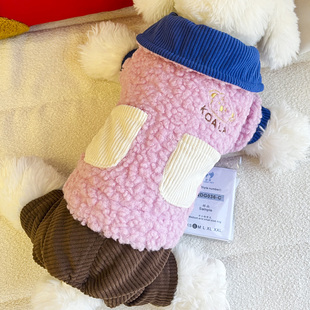 宠物羊羔绒四脚衣泰迪博美比熊贵宾小型幼犬约克夏狗狗衣服秋冬装