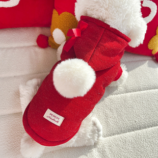 多哥宠物狗狗秋冬款红色过年服约克夏西施雪纳瑞夹棉保暖带帽马甲