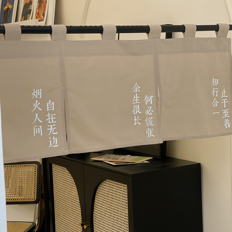 日式定制布帘棉麻图案浅色