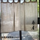 日式 亚麻外贸简约窗帘卧室厅厨房透光半截门帘定制免打孔隔断帘