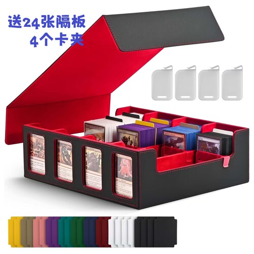 组合磁吸桌游卡牌亚马逊新款