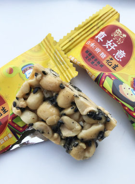 真好意福建漳州传统糕点办公零食喜糖