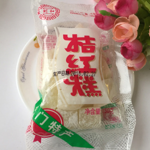 黄则和桔橘红糯米糕原味福建厦门特产老人办公小吃零食品点心150G