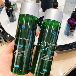 修丽可植萃舒缓精华水200ml 色修水 保湿维稳修复泛红