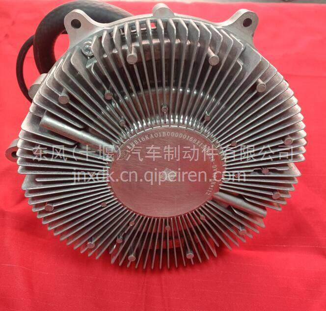东风天龙康明斯硅油风扇离合器耦合器 1308060-T38V0原厂正品