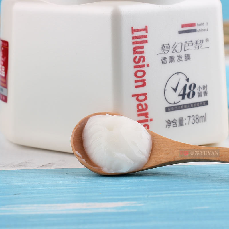 正品朵美莱留香护发膜倒膜 免蒸营养焗油膏 改善干枯毛躁受损发质,美发护发/假发,其它护发,淘宝优惠券,粉丝福利购,淘宝优惠卷