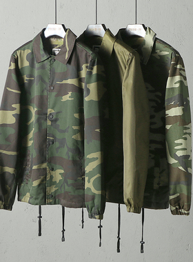 51SHOP男装 男士休闲春秋款翻领夹克迷彩按扣薄款外套
