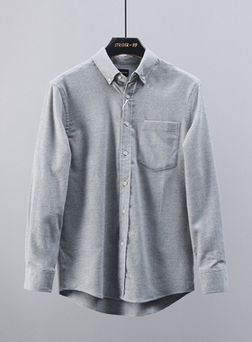 51SHOP品质男装男士全棉法兰绒柔软舒适合身版基础款保暖长袖衬衫