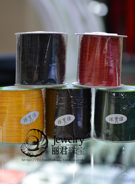 正台湾莉斯牌线71号珠宝线中国结