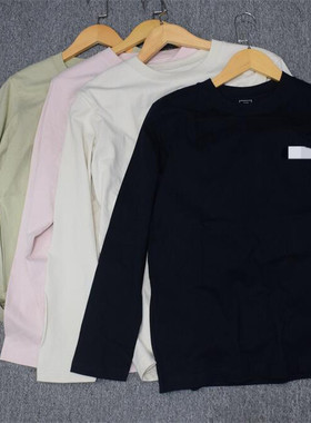 MIX家 欧美系 男女款纯棉圆领休闲打底长袖  多色