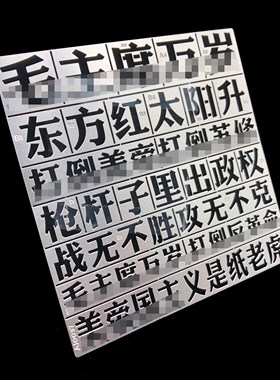 艾烈臣模型细节改造耐用工具