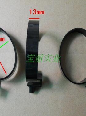 黑色手表架 黑色手表C圈 白色手表架 白色手表展示架道具摆插件