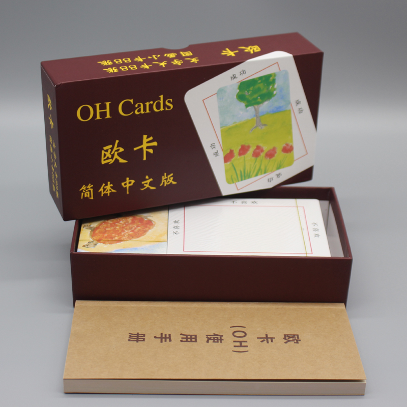 标准版OH欧卡牌oh cards心灵图卡潜意识投射卡心理咨询 88+88张