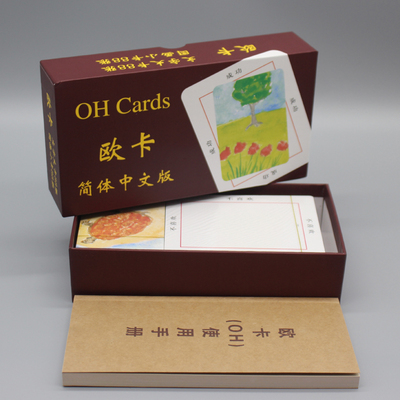 标准版OH欧卡牌oh cards心灵理咨询图文字卡潜意识投射卡 88+88张