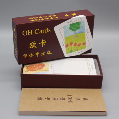 标准版OH欧卡牌oh cards心灵理咨询图文字卡潜意识投射卡 88+88张