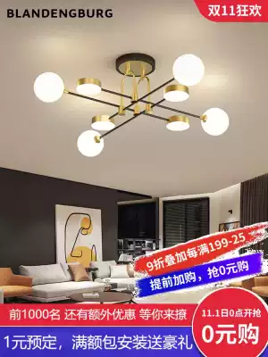 Living room ceiling lamp 2021 new modern simple atmospheric lamps Daquan household dining room bedroom creative lamps