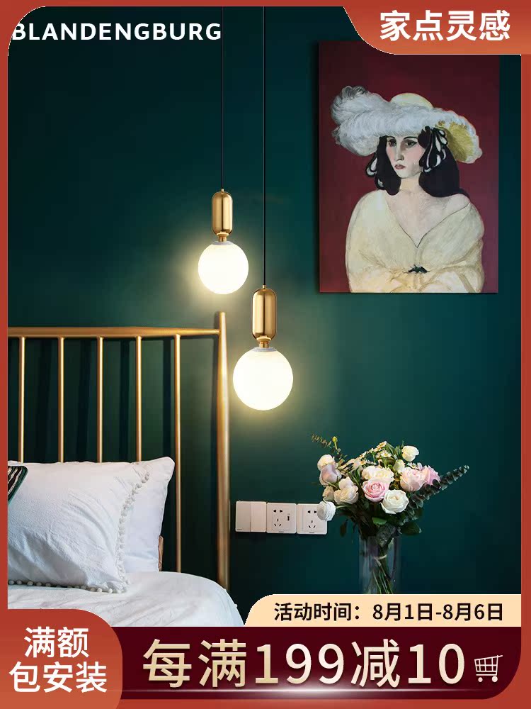 Bed chandelier Nordic bedroom Modern simple creative art bar Western restaurant Personality small glass ball chandelier