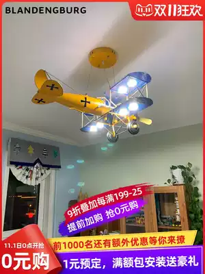 Retro aircraft light led eye lamp children's room boy cartoon lighting creative bedroom light Net red chandelier