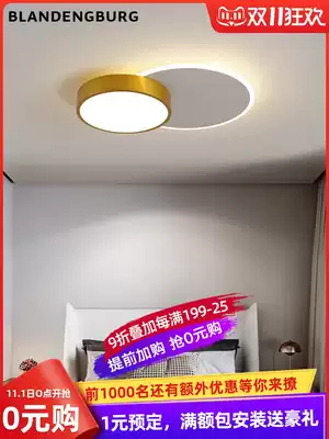 Round ceiling lamp simple modern new led Nordic light luxury lamp room creative simple bedroom cloakroom lamp