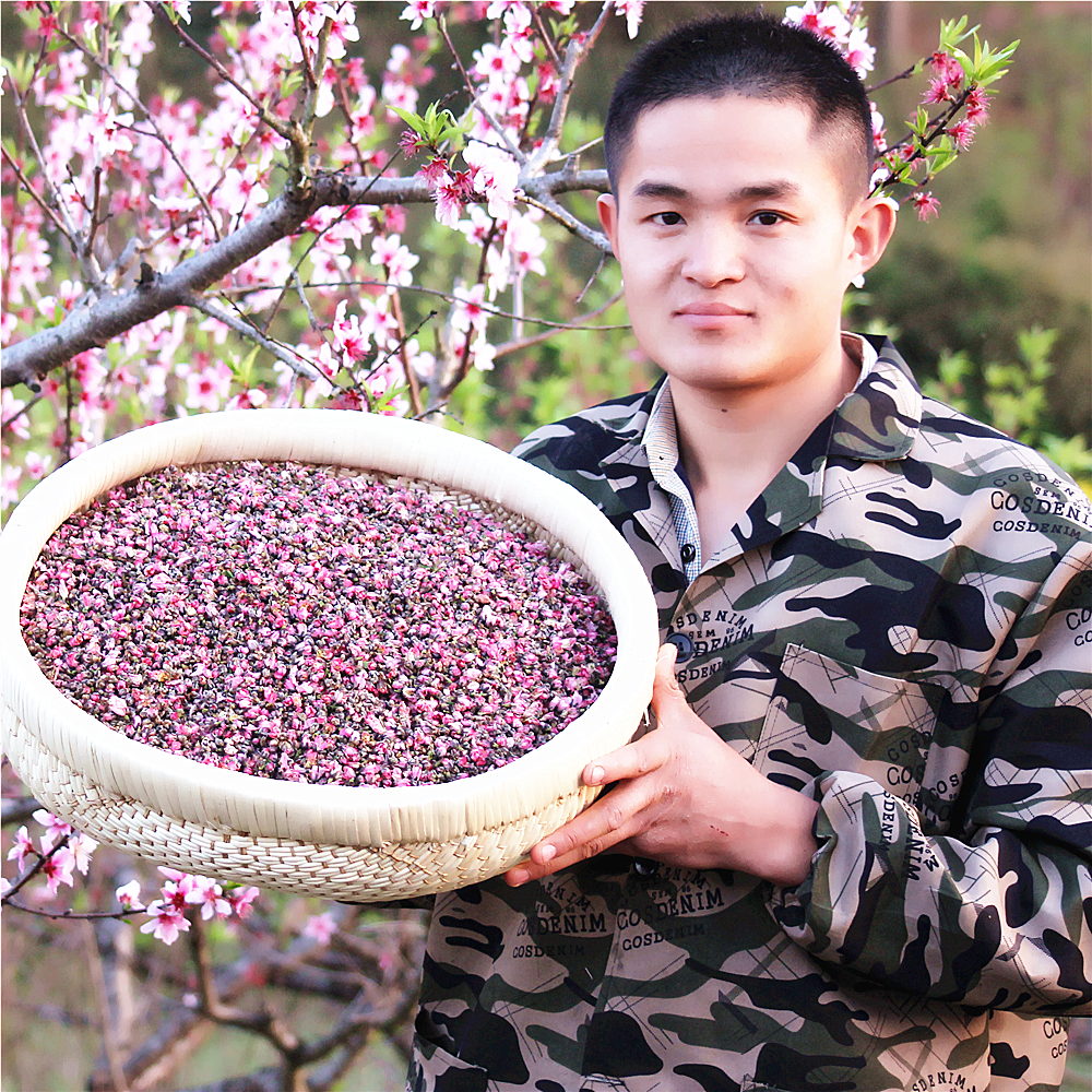 桃花排泡水喝的正品茶叶干桃花桃花苞蕾宿便荷叶玫瑰桃花花瓣