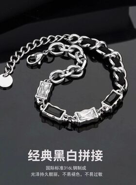 黑白锆石拼接手链古巴锁骨项链