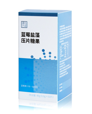 康力顺势蓝莓盐藻压片糖果60片1盒康力原装正品包邮
