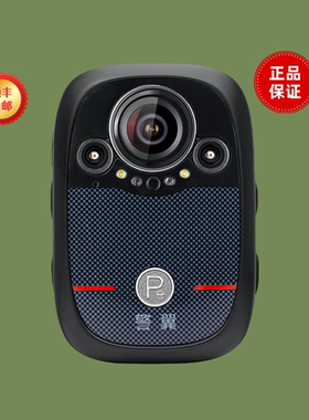 警翼DSJ-X8执法记录仪防爆高清星光夜视会议现场胸前佩戴巡逻防抖