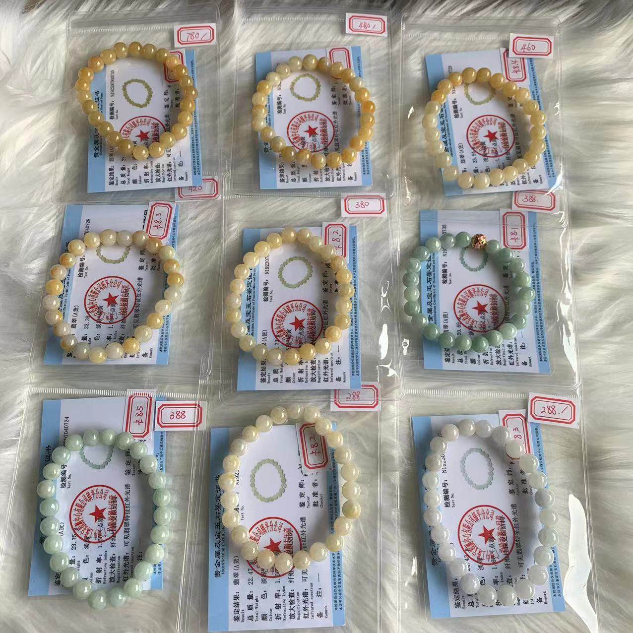 缅甸天然翡翠手串A货冰糯黄色绿色白色半山水小手串黄翡手串8mm