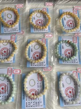 缅甸天然翡翠手串A货冰糯黄色绿色白色半山水小手串黄翡手串8mm