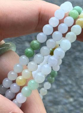 缅甸翡翠项链A货冰糯多宝绿白黄色项链5.7mm多宝多彩翡翠圆珠项链