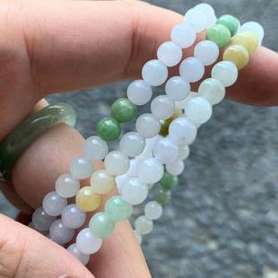 缅甸翡翠项链A货冰糯多宝绿白黄色项链5.7mm多宝多彩翡翠圆珠项链