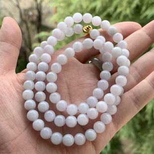 缅甸玉天然A货翡翠项链糯冰淡粉色淡紫色圆珠项链7.8mm一物一证