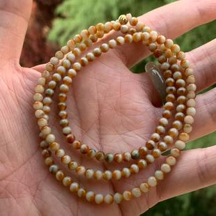 缅甸玉天然A货翡翠项链半山半水聚宝盆小米珠项链4.2mm一物一证