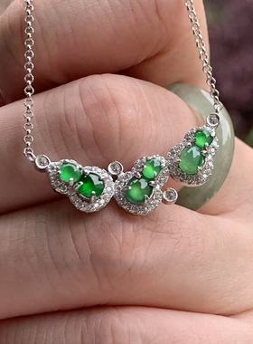 缅甸天然A货翡翠项链绿色葫芦蛋面镶嵌套链3~5mmS925银锆石镶嵌