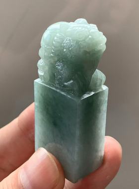 缅甸A货翡翠印章糯冰蓝色龙龟玄武印章摆件茶宠把玩件一物一证