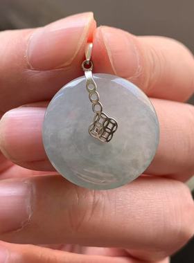 缅甸天然A货翡翠吊坠冰透淡蓝色平安扣挂件23.1/4.8mm一物一证