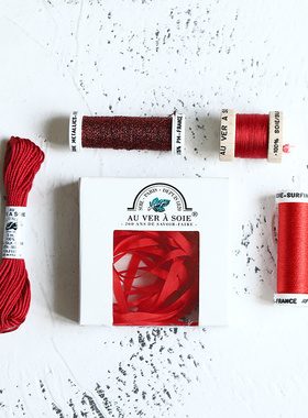 法国进口 AVAS 真丝线单色经典套盒法式刺绣丝带钉珠材料服装辅料