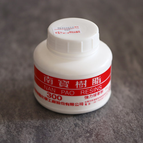 专业树脂烫花器材料400g粘合剂