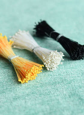 Art flower手工DIY材料1MM迷你玫瑰花心花芯布艺花烫花器(可染色)