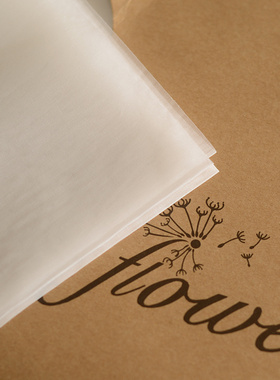 Art flower 真丝雪纺纯色缎布烫花器DIY布料高端绢花材料(已上浆)